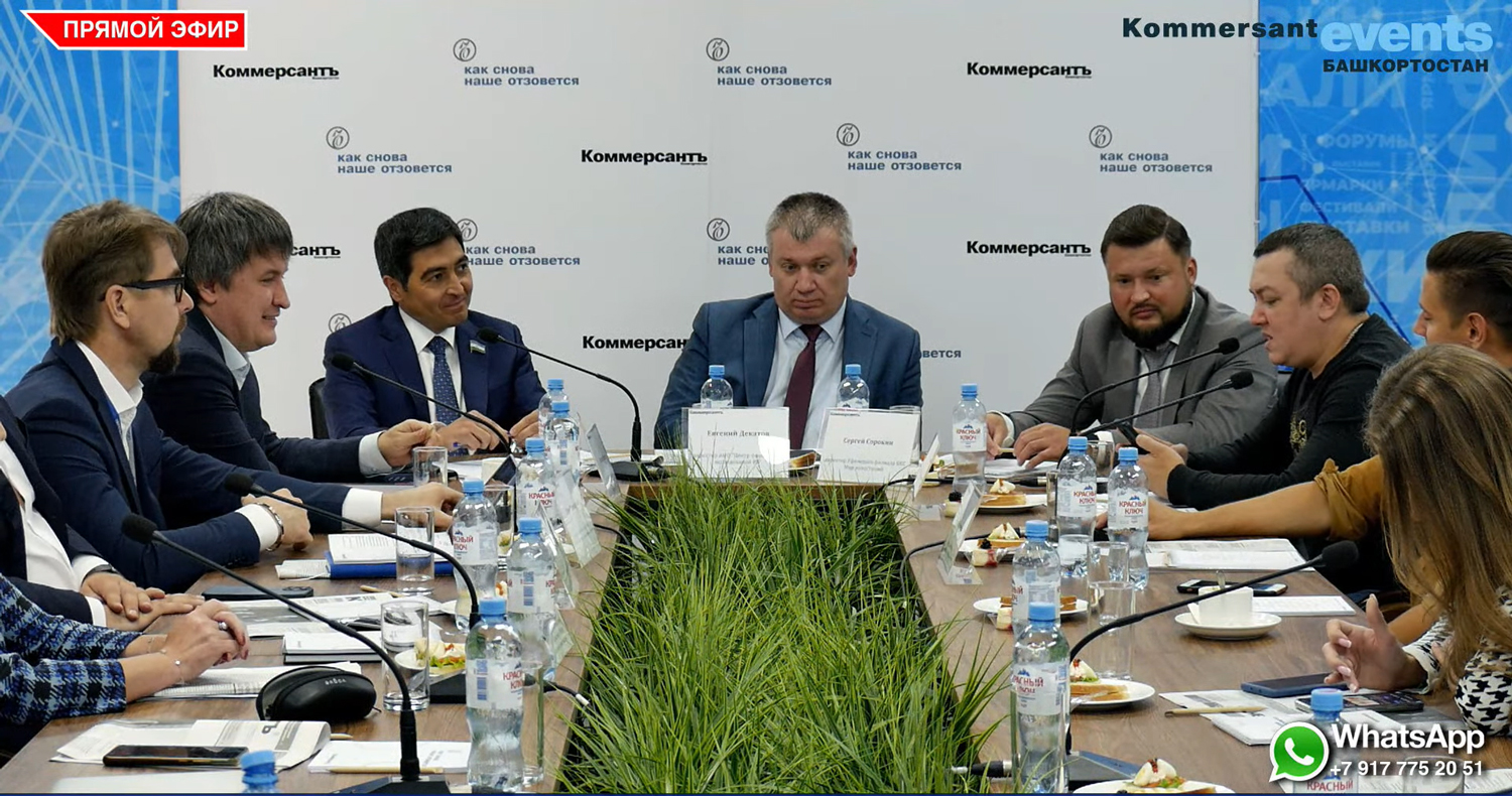 Сбережения жителей Башкортостана предлагают спасать российскими акциями и гонконгскими долларами