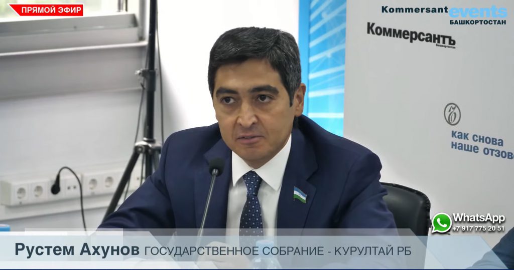 Сбережения жителей Башкортостана предлагают спасать российскими акциями и гонконгскими долларами