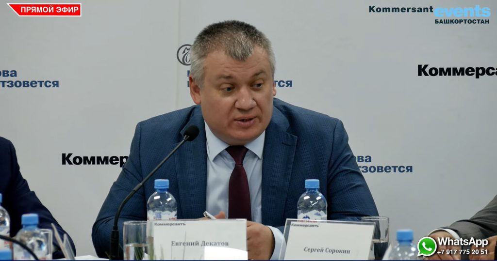 Сбережения жителей Башкортостана предлагают спасать российскими акциями и гонконгскими долларами
