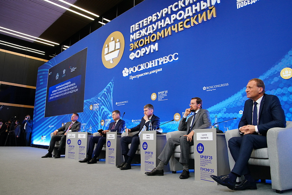 В рейтинге АСИ Нижегородская область и Башкортостан остались при своих при очередном отсутствии Чувашии