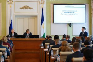 Деньги на пополнение бюджета в Башкортостане из-под земли достанут