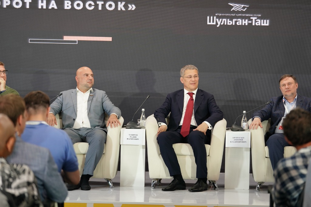 Башкортостан перешел от позднего палеолита к кочевому земледелию