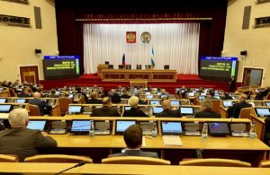 Депутаты Курултая Башкортостана добавили 8 миллиардов в бюджет и продолжили борьбу за нравственность