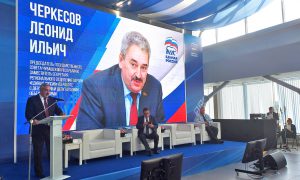 Черкесов сменил Тимченко у руля «ЕР» в Чувашии из-за спецоперации на Украине