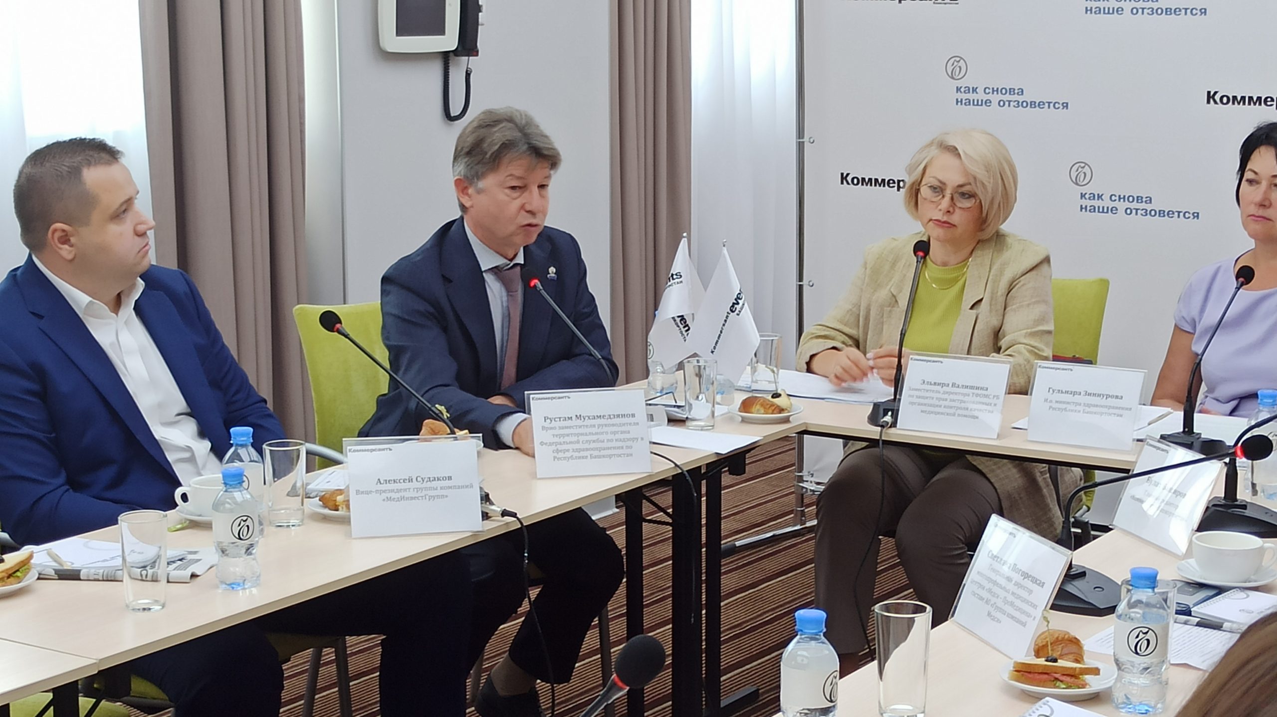 Американская General Electric спасает башкирских медиков от санкций со стороны Siemens и Philips 