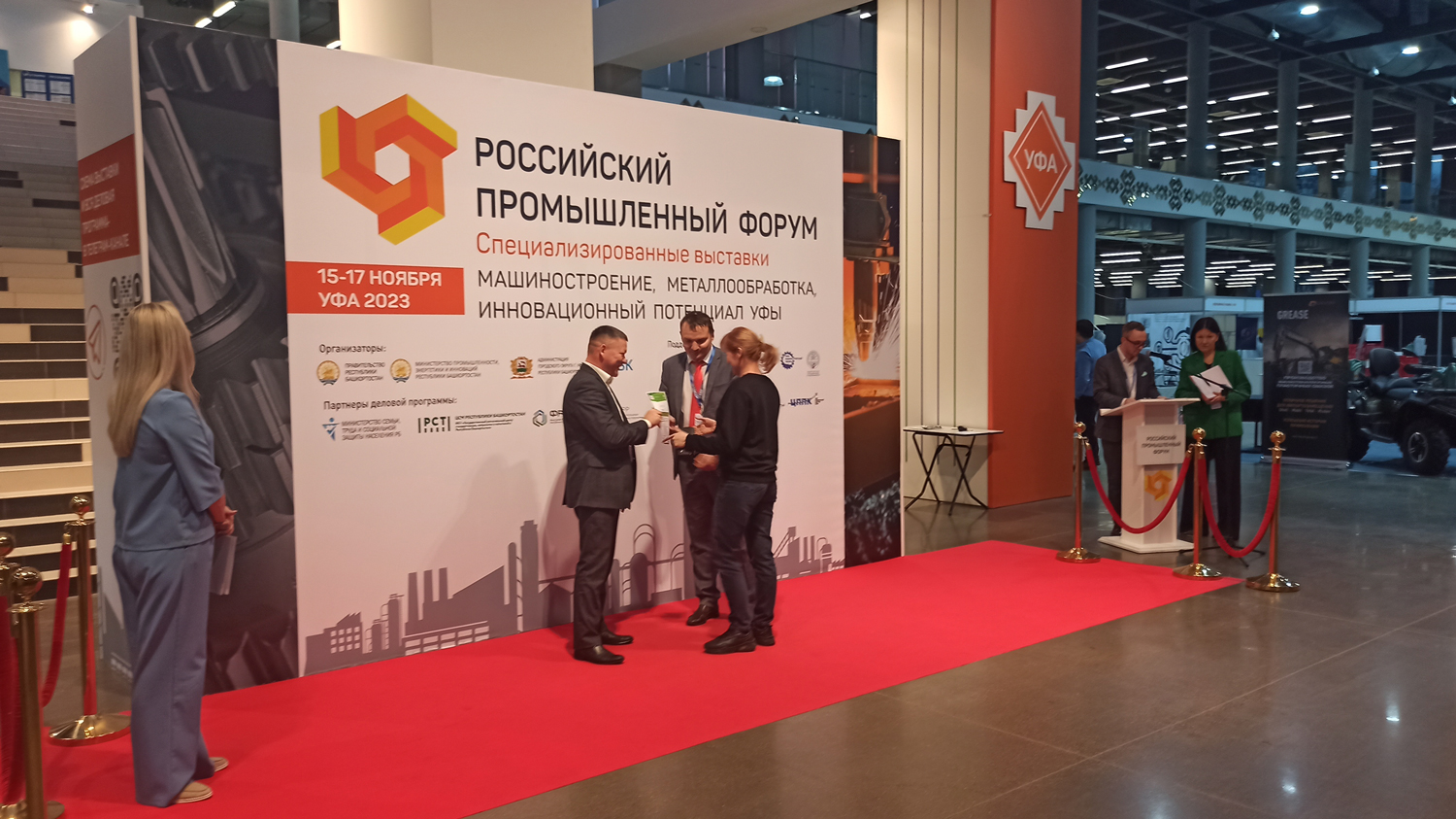 Социальный бизнес в Башкортостане начинается с микрозаймов и расширяется на туризм