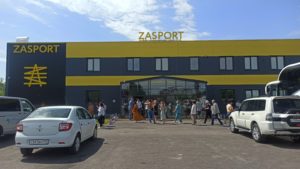 Резиденты ОЭЗ «Алга» в Башкортостане страдают от нехватки кадров и благодарят государство за поддержку