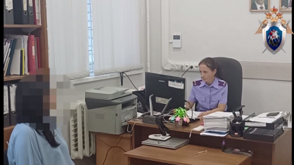 https://nnovgorod.sledcom.ru