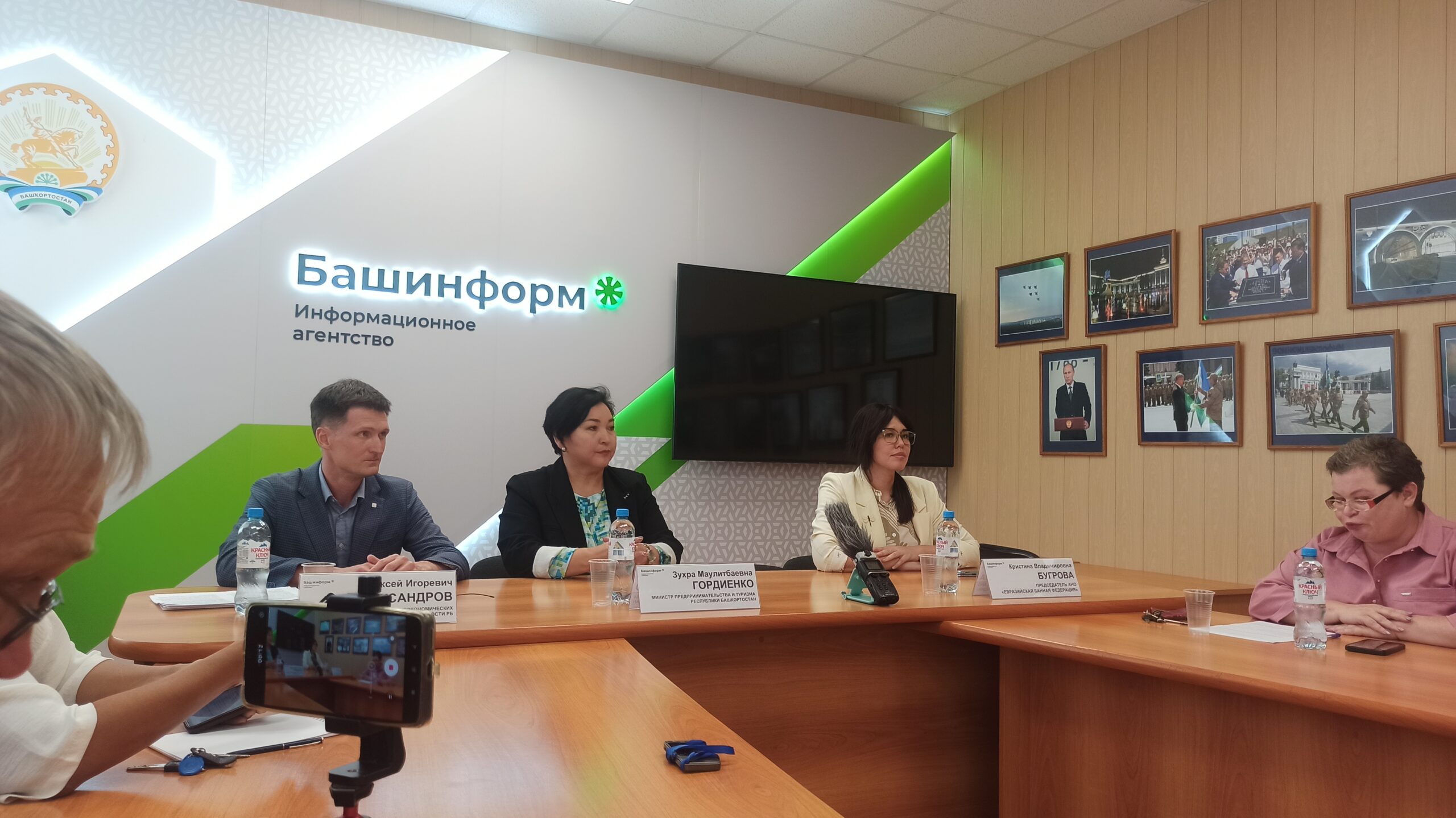 Борьба Уфы за звание банной столицы переезжает на Кашкадан