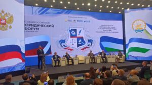 На юридическом форуме в Уфе рассуждали об «эффекте Долиной» и называли мужчин слабым полом