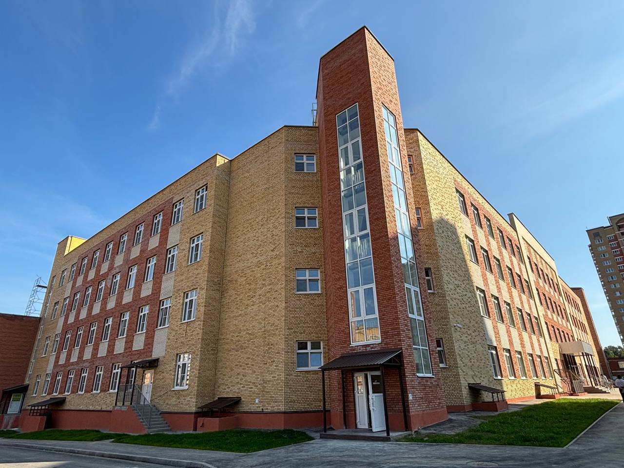 школа Университетский-2