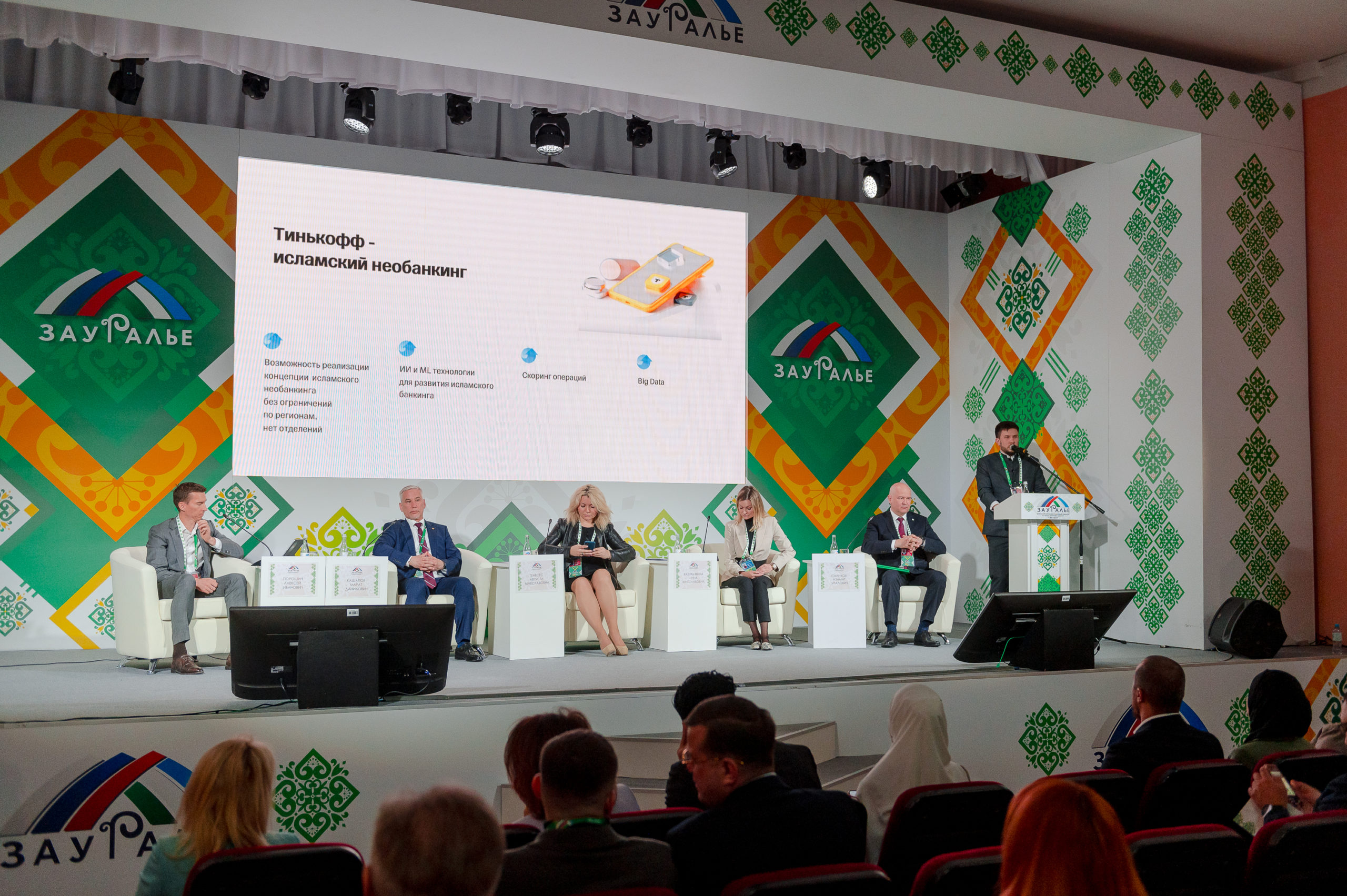 Башкортостан будет производить узбекскую электронику и откроет у себя консульство Турции