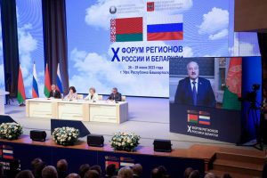 Путин и Лукашенко пообщались в Уфе виртуально и оставили Матвиенко выводы о биолабораториях Пентагона в Украине