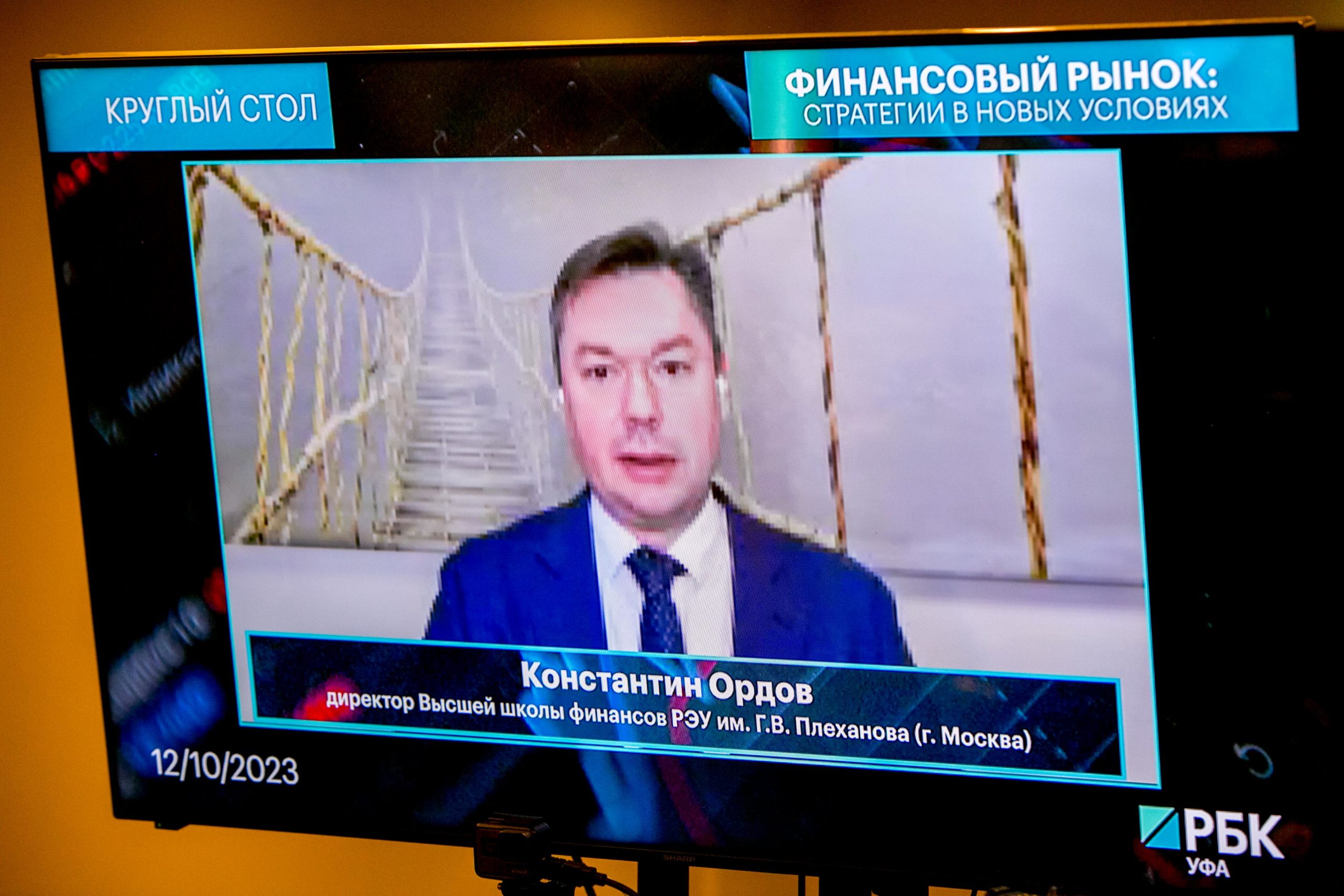 Государственные льготы разгоняют в Башкортостане ипотечный бум и инфляцию