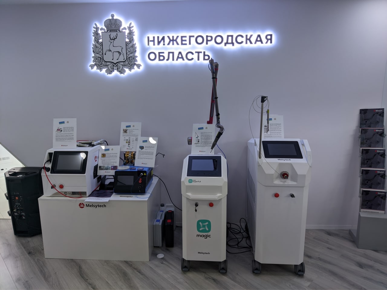 «ИННОПРОМ» дал Нижегородской области азиатские ориентиры и коммерческое воплощение