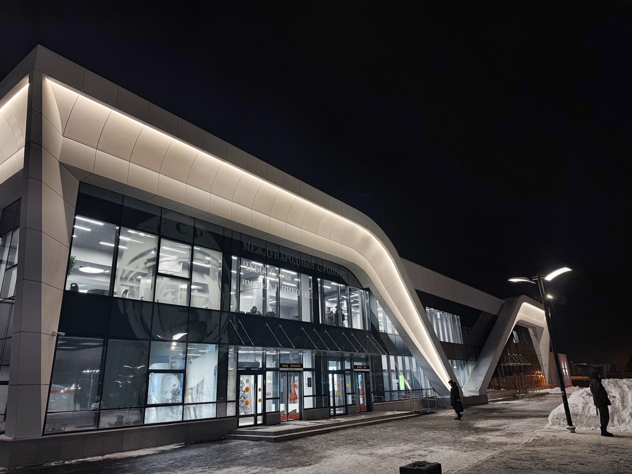 vk.com/airport_cheboksary