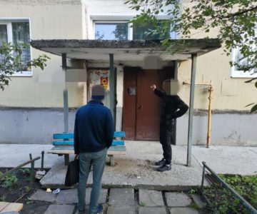 алатыр