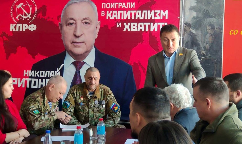 В штабе общественной поддержки Чувашии собирается Союз женщин и поет академия атманософии