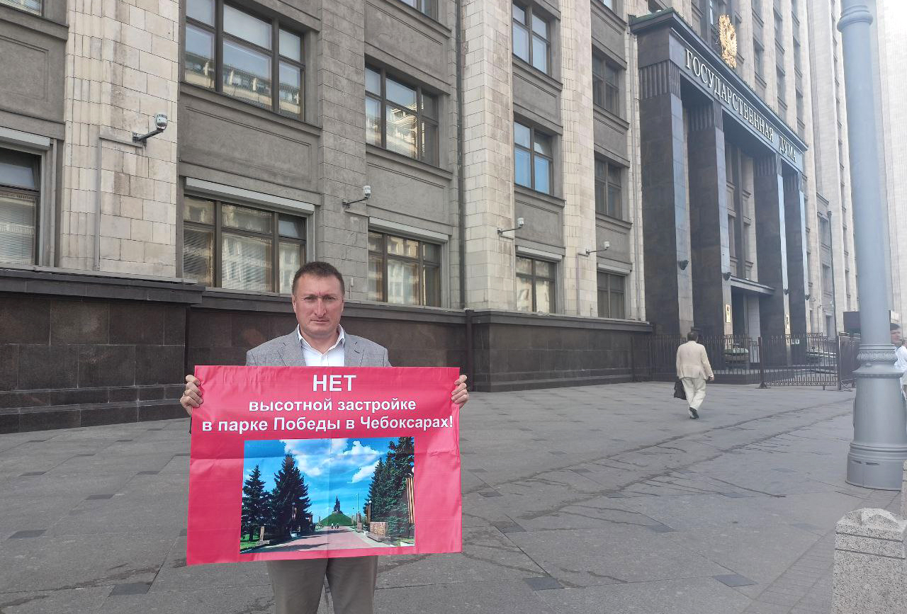 Госсовет Чувашии узаконил вытрезвители и границу с Татарстаном