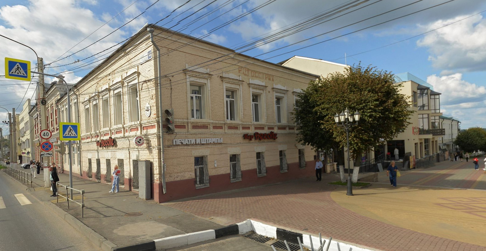 https://yandex.ru/maps