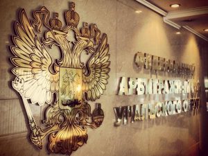 «Вершинин» вернулся в Уфу после путешествий по Уралу и станет проблемой для Мавлиева