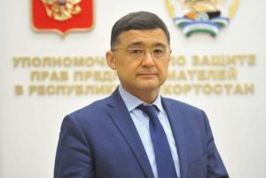 В Башкирии сменится бизнес-омбудсмен