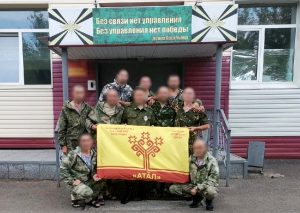Формирование чувашского батальона и льгот добровольцам носит половинчатый характер
