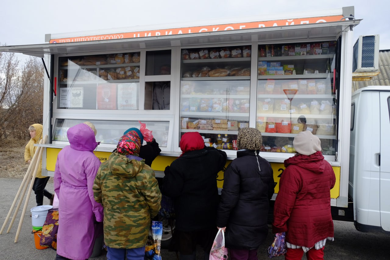 https://t.me/chuvashia_region