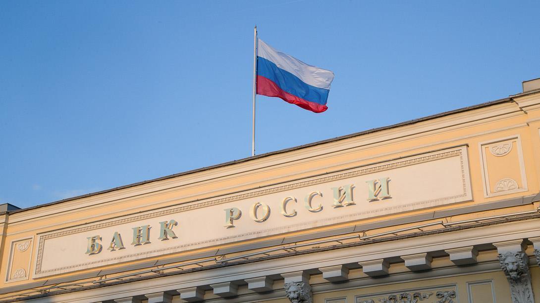 https://cbr.ru