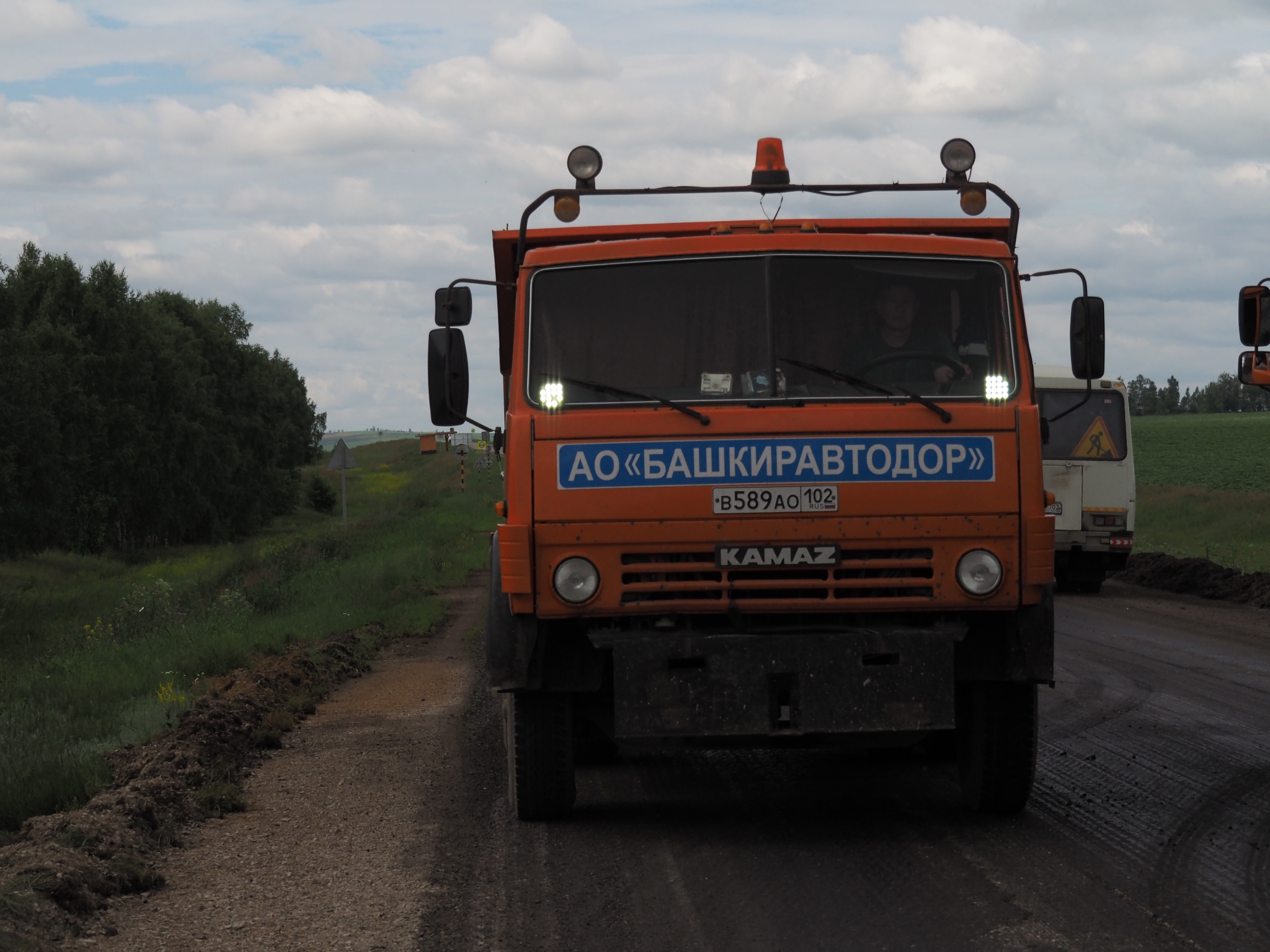 Суд в Челябинске отменил банкротство «Башкиравтодора» и оставил руководство под наблюдением