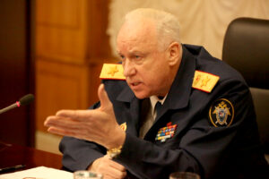 https://sledcom.ru