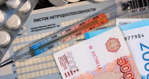 Банки.ру