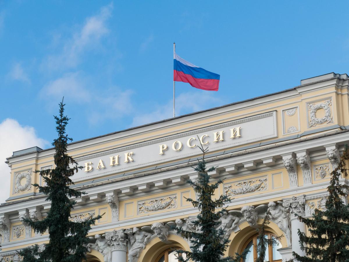 Набиуллина оставила малую родину без местных банков и снизила риски для населения Башкортостана