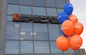 «Бреслер» уходил от налогов с золотыми слитками и секретным планшетом