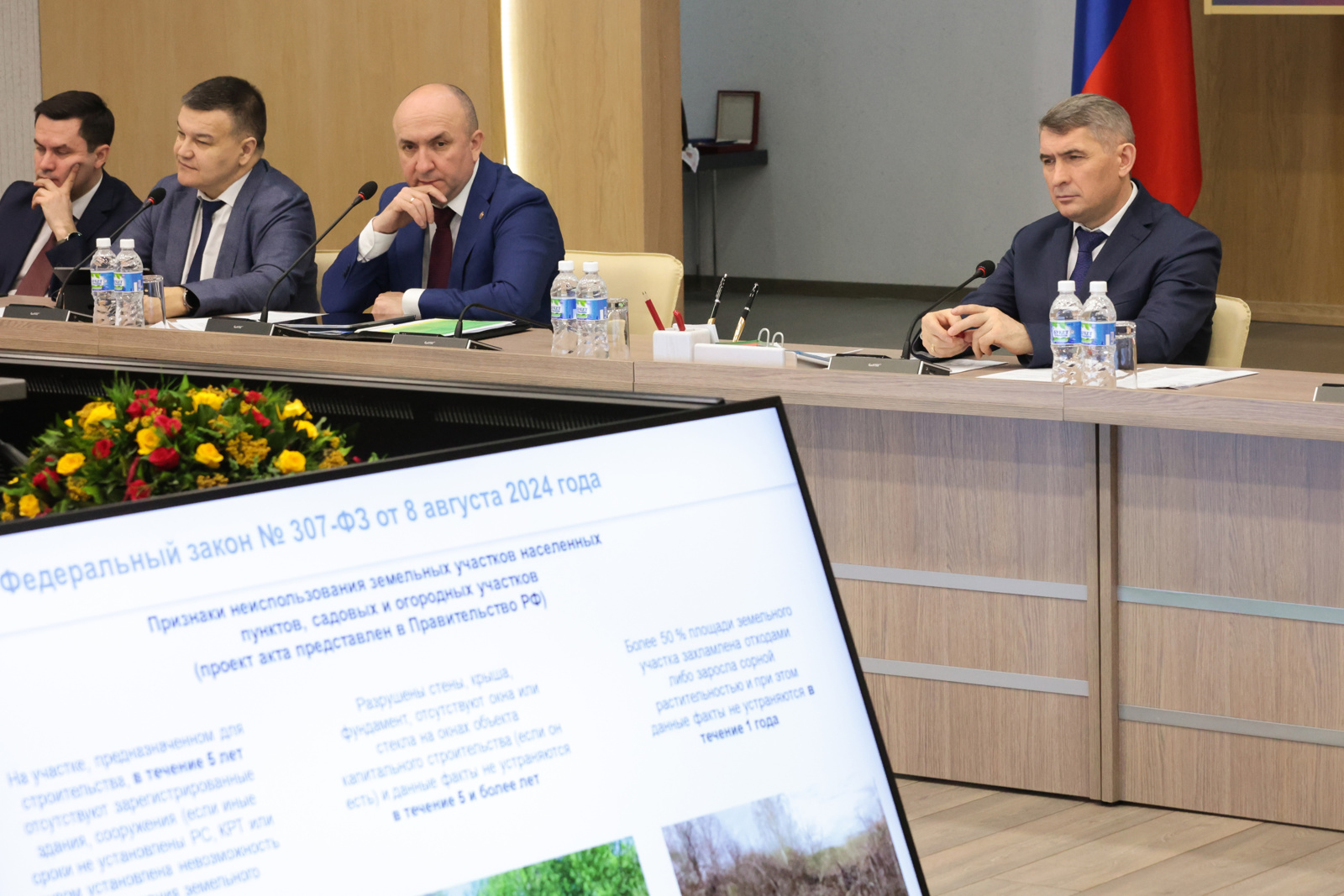 Чувашия проводит инвентаризацию полномочий госорганов и наращивает штаты чиновников