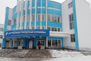 https://cheb-cgb.med.cap.ru