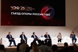 Фото minec.cap.ru