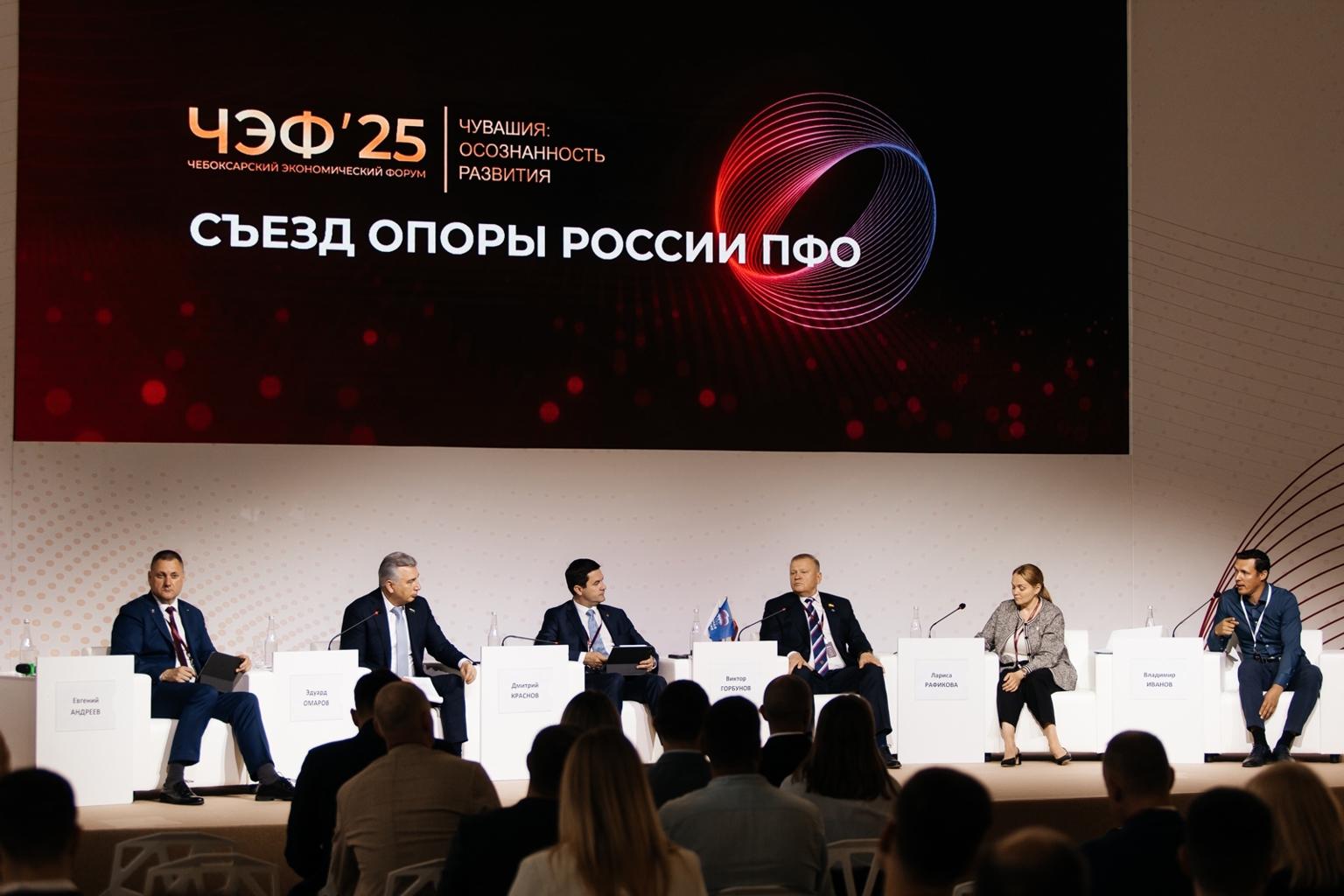 Фото minec.cap.ru