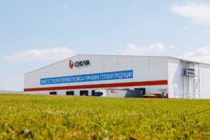 Агрохолдинг «CHUVA» вкладывает в производство 10 млрд и идет в Китай на куриных лапках