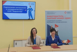 https://nobl.ru