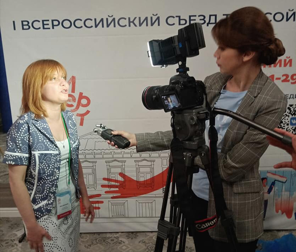 Анна Давыдова опровергла единство мнений по поводу застройки Черниговской. Источник: личная страница Анны Давыдовой в фейсбуке