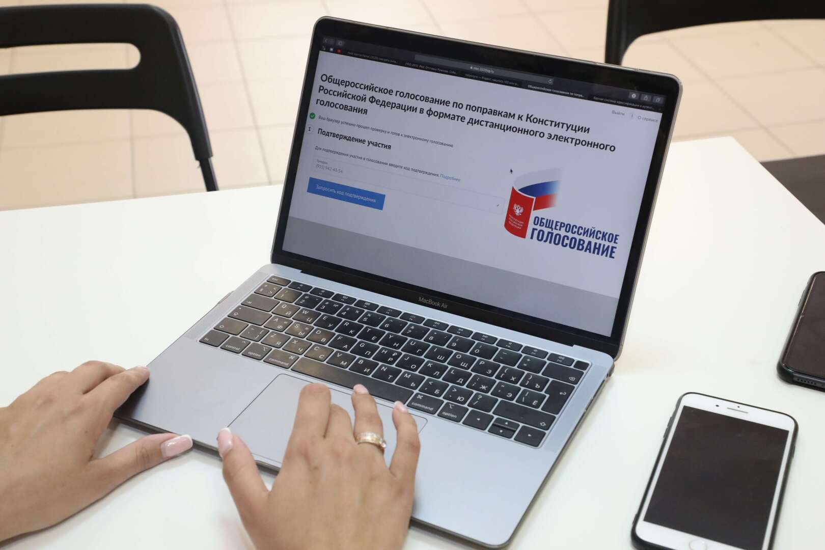 9111.ru