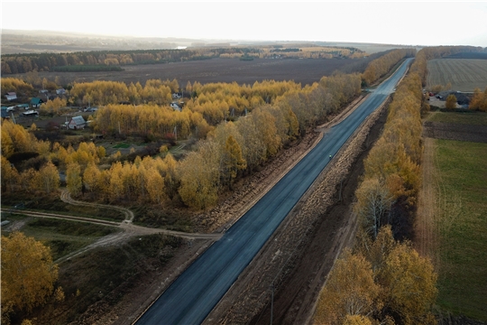 Министерство транспорта и дорожного хозяйства Чувашской Республики
