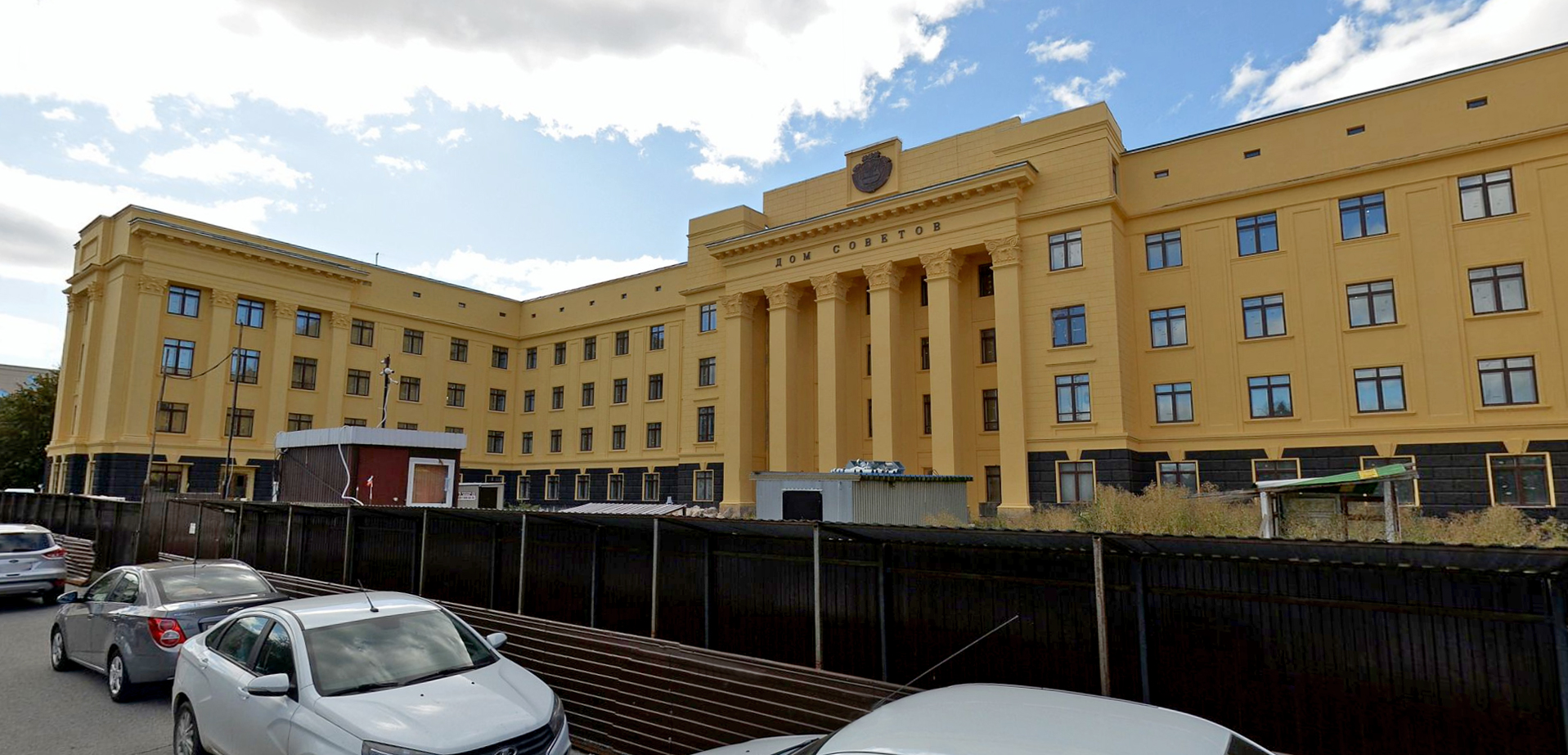 Дом Советов в столице Чувашии