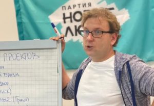 Источник фото — ИА «В городе N» https://www.vgoroden.ru/novosti/rustam-dosaev-novye-lyudi-planiruyut-stat-vtoroy-partiey-v-strane-id346251