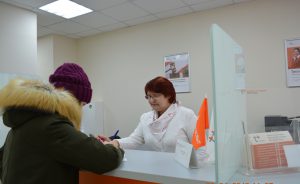 ЭнергосбыТ Плюс