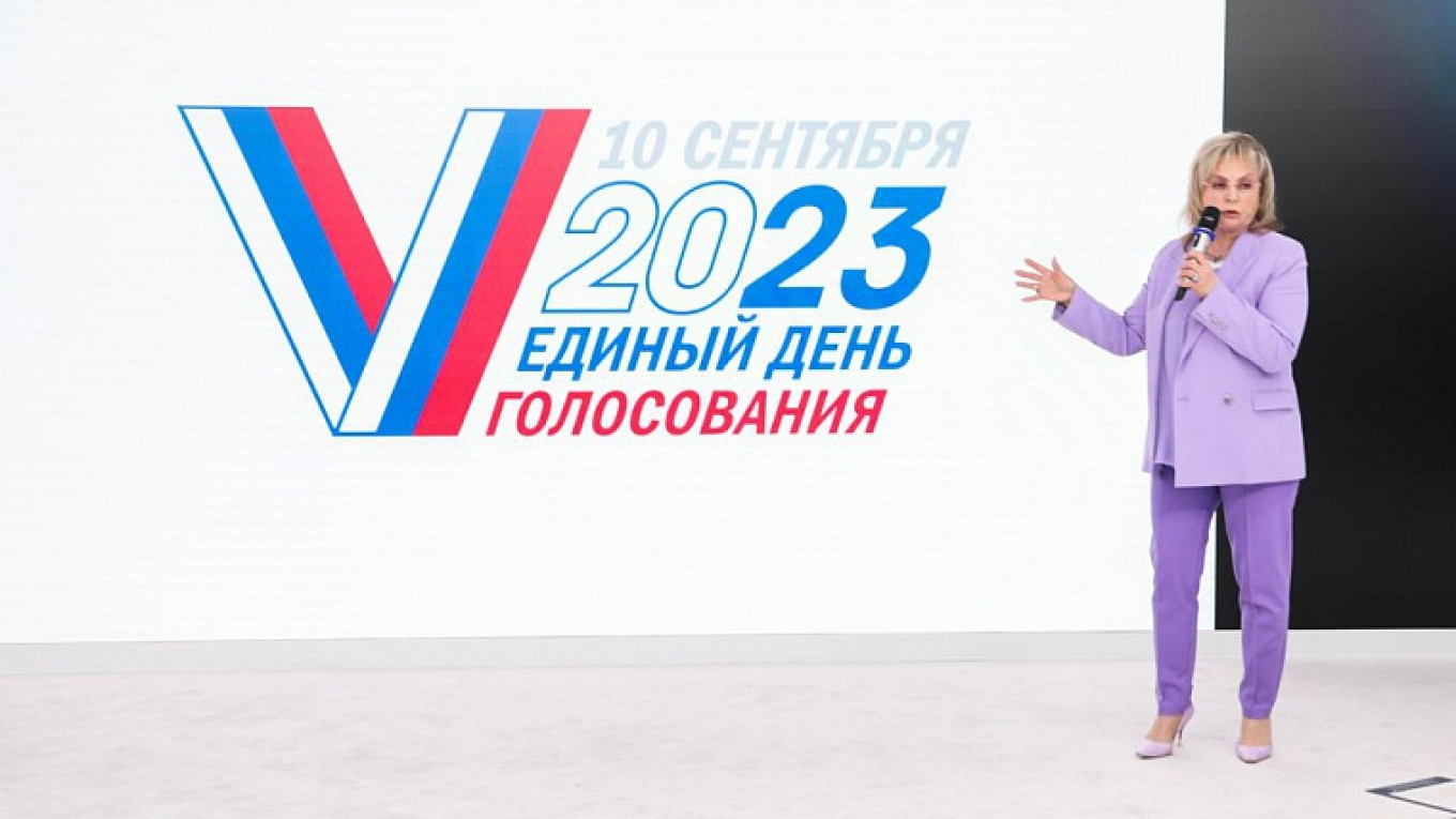  Избирком Чувашии поменял вывеску и претендует на ДЭГ