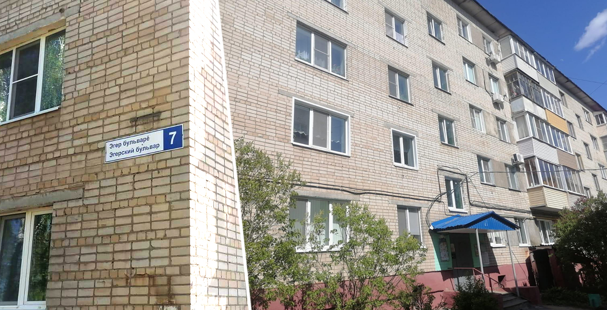 Капремонт от «СтандартСтроя» жителям дома в Чебоксарах напомнил «переоборудование» от Афони