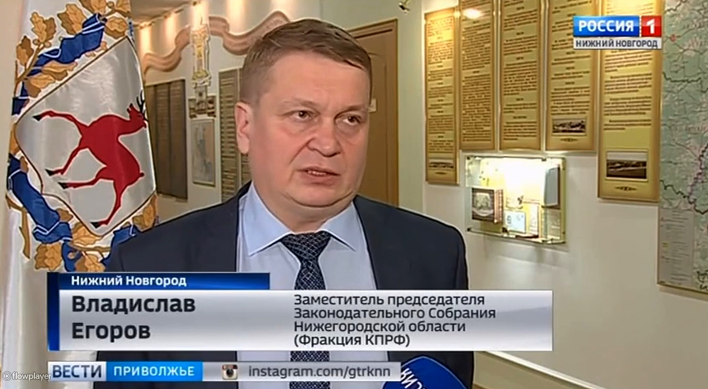 Интервал движения Минтранса Чувашии в сторону Нижегородской области составляет 5 лет