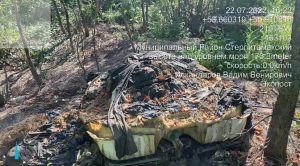 В Башкирии уже почти год не ликвидируют нелегальную свалку химических отходов